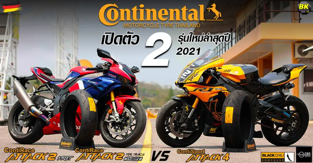 review Continental RaceAttack 2 Continental SportAttack 4