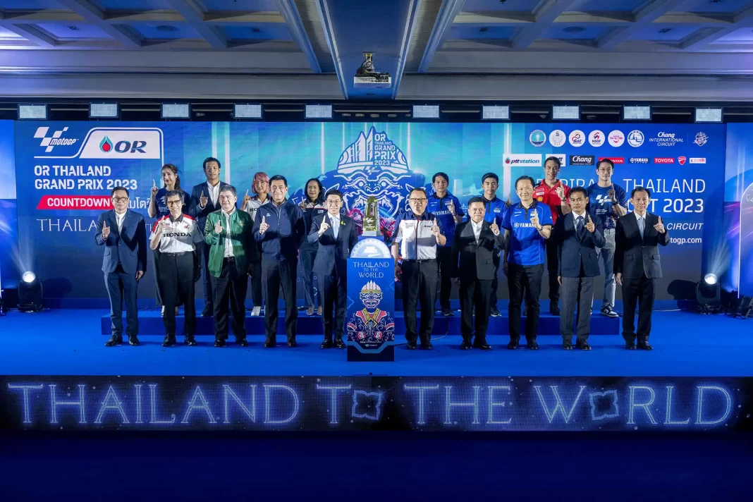 ThaiGP2023