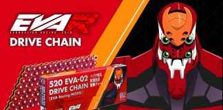 D.I.D เปิดตัวโซ่รุ่นลิมิเตด Evangelion “EVA-02” สีใหม่ เอาใจแฟน ๆ Evangelion จำกัด 2,000 ชุดทั่วโลก!! D.I.D เปิดตัวโซ่รุ่นลิมิเตด Evangelion "EVA-02" สีใหม่ เอาใจแฟน ๆ Evangelion จำกัด 2,000 ชุดทั่วโลก!!